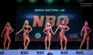 BIKINI МАСТЕРА +40